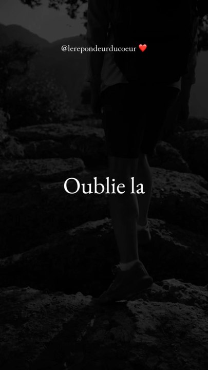 Oublie la