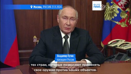 Путин заявил об испытании баллистической ракеты "в ответ на агрессию НАТО"