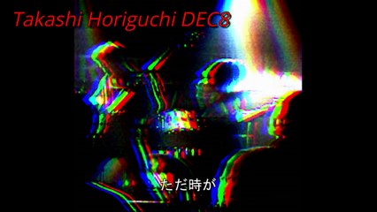 切なくて逢いたくて -original- with lyrics