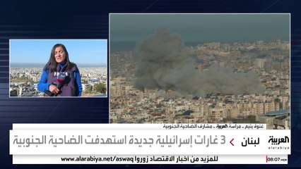 غارات على ضاحية بيروت