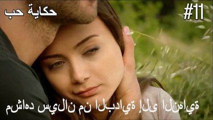 مشاهد سيلان من البداية إلى النهاية