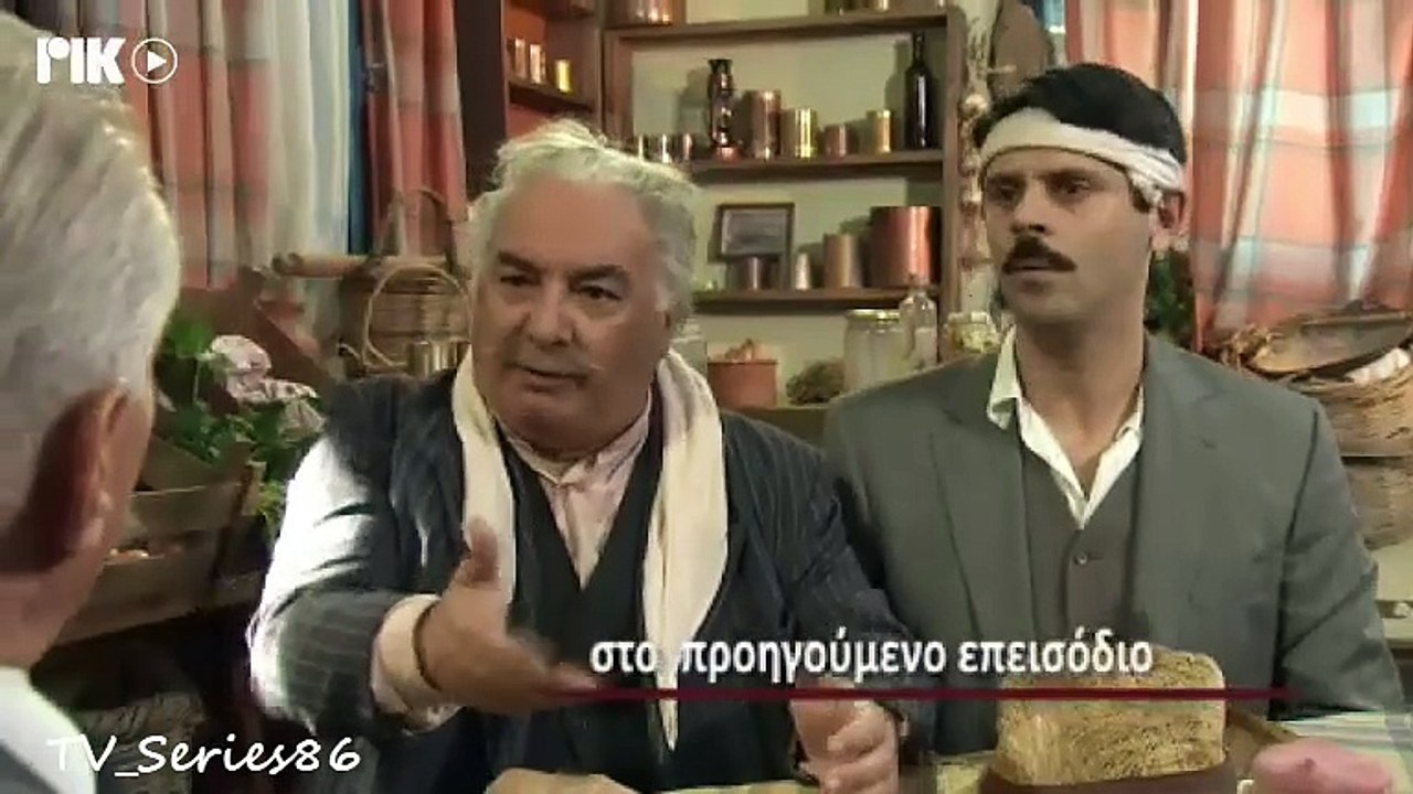 Καμώματα τζ' αρώματα - Επεισόδιο 905 (6ος κύκλος)