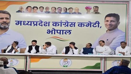 ग्राम पंचायत स्तर पर कांग्रेस कमेटी का गठन होगा-जीतू पटवारी