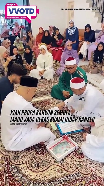 Kiah Propa kahwin semula