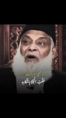 Jannah(Paradise)💙