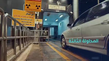 5 ضربات ناجحة.. "الزكاة" تتصدَّى لتهريب 313,906 حبوب "كبتاجون" في الحديثة