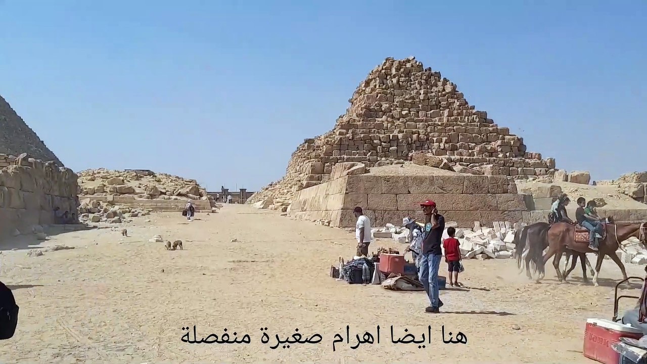 Hidden Truths About the Egyptian Pyramids