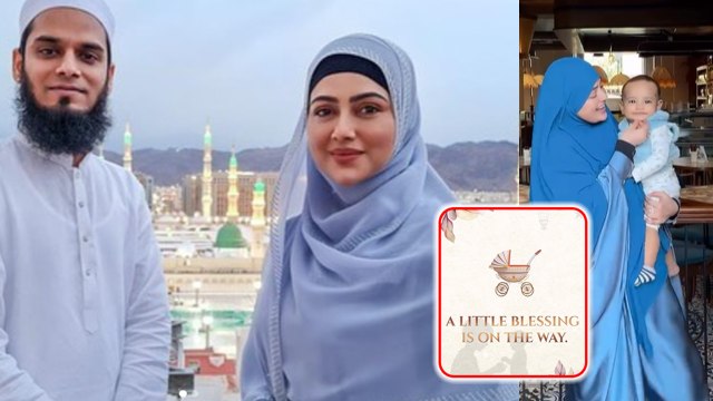 Sana Khan दूसरी बार बनने वाली हैं मां, second pregnancy की announces, Fans ने दी बधाई ! FilmiBeat