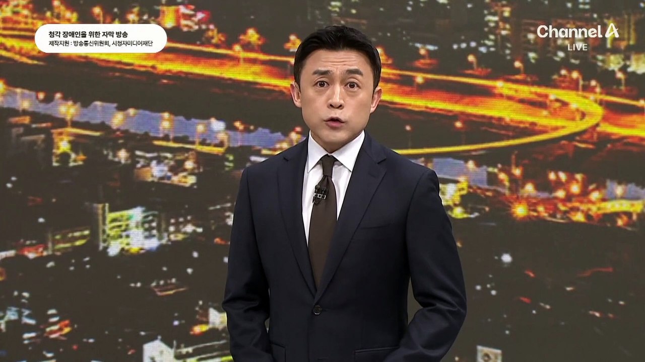 조국, 12월 12일 운명 갈린다…1·2심선 ‘징역 2년형’