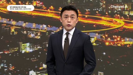 조국, 12월 12일 운명 갈린다…1·2심선 ‘징역 2년형’