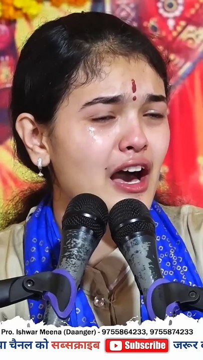 कृष्ण जी को याद #ananyasharma #dpsdarshan #jayakishoribhajan #lyricalshyambhajan