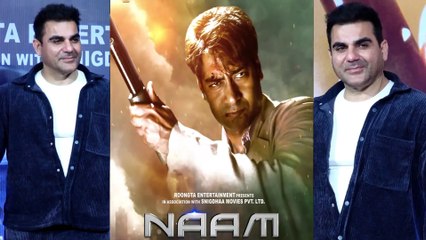 Arbaaz Khan Attends The Starry Screening Of Ajay Devgn's Movie 'Naam'