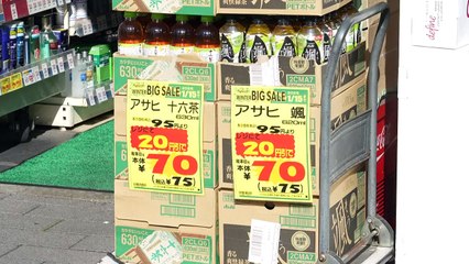 Premiê japonês anuncia pacote de estímulo de US$ 140 bi