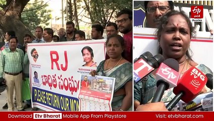 ప్రీ లాంచింగ్‌ పేరుతో భారీ మోసం - 600 మంది నుంచి రూ. 150 కోట్లు వసూలు !