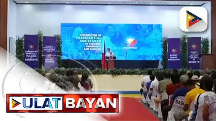 Mahigit 5K benepisyaryo sa Pangasinan, nakatanggap ng mula P5K-P10K na tulong mula kay PBBM
