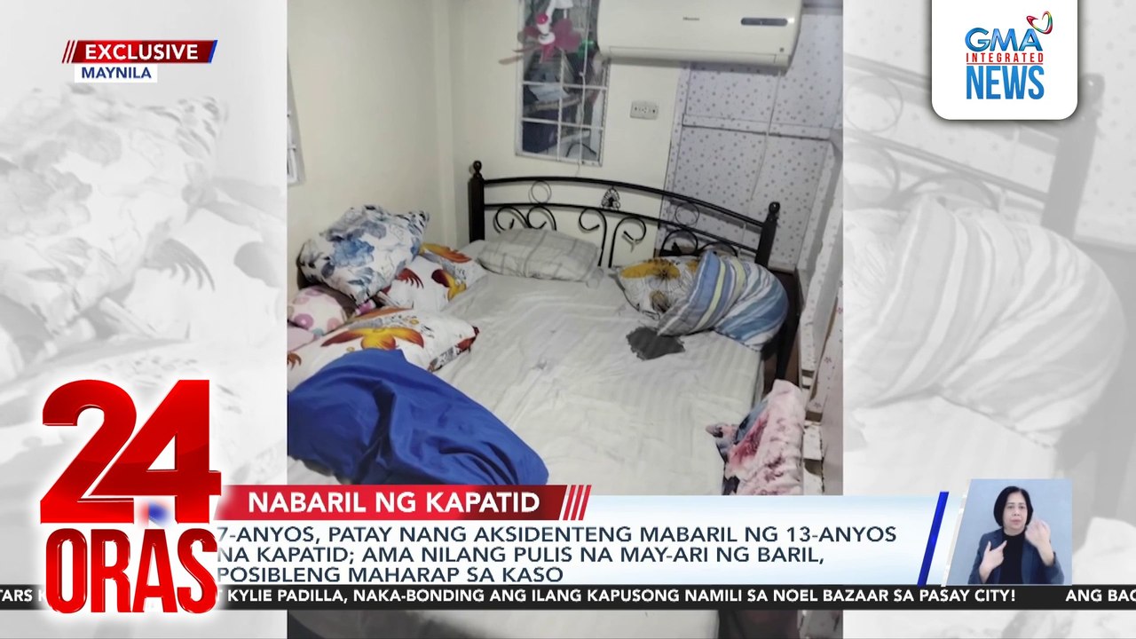 7-anyos, patay nang aksidenteng mabaril ng 13-anyos na kapatid; ama nilang pulis na may-ari ng baril, posibleng maharap sa kaso | 24 Oras
