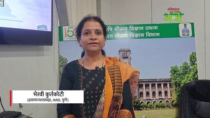 पुढील 5 दिवसांत पाऊस पडणार