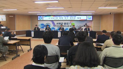[네트워크] 호남 5개 시·군 단체장 "국가계획에 서해안철도 반영하라" / YTN