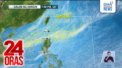 PAGASA - bugso ng Amihan posibleng maramdaman ngayong weekend hanggang Central Luzon | 24 Oras