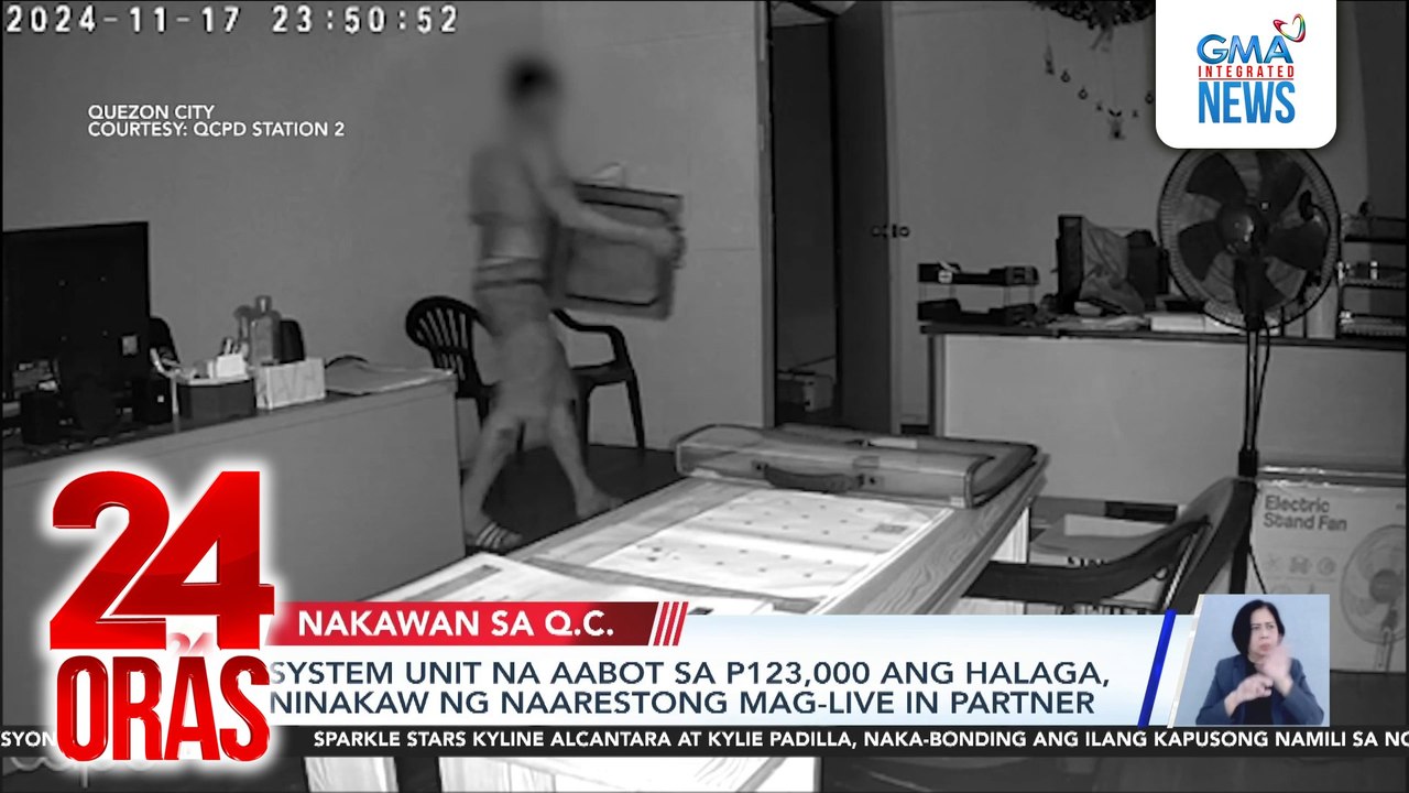 System unit na aabot sa P123,000 ang halaga, ninakaw ng naarestong mag-live in partner | 24 Oras