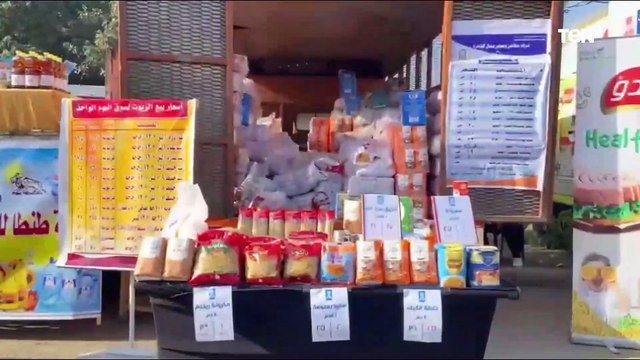 لتوفير السلع بأسعار مخفضة.. وزير التموين والتجارة الداخلية يفتتح سوق اليوم الواحد في حلوان