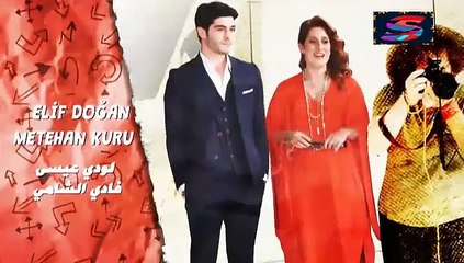 مسلسل الحب لا يفهم الكلام – الحلقة 48 – تركى مدبلج