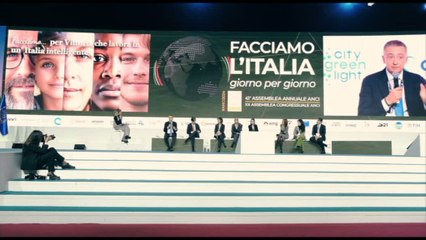 Engineering con Municipia alla 41esima assemblea nazionale Anci