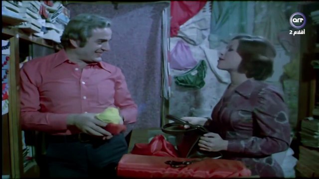 HD فيلم ( زواج على الطريقة المحلية ) بطولة - رفيق السبيعي - افلام عربي جودة