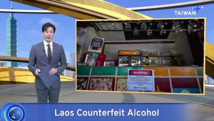 Six Tourists Dead After Drinking Tainted Alcohol in Laos