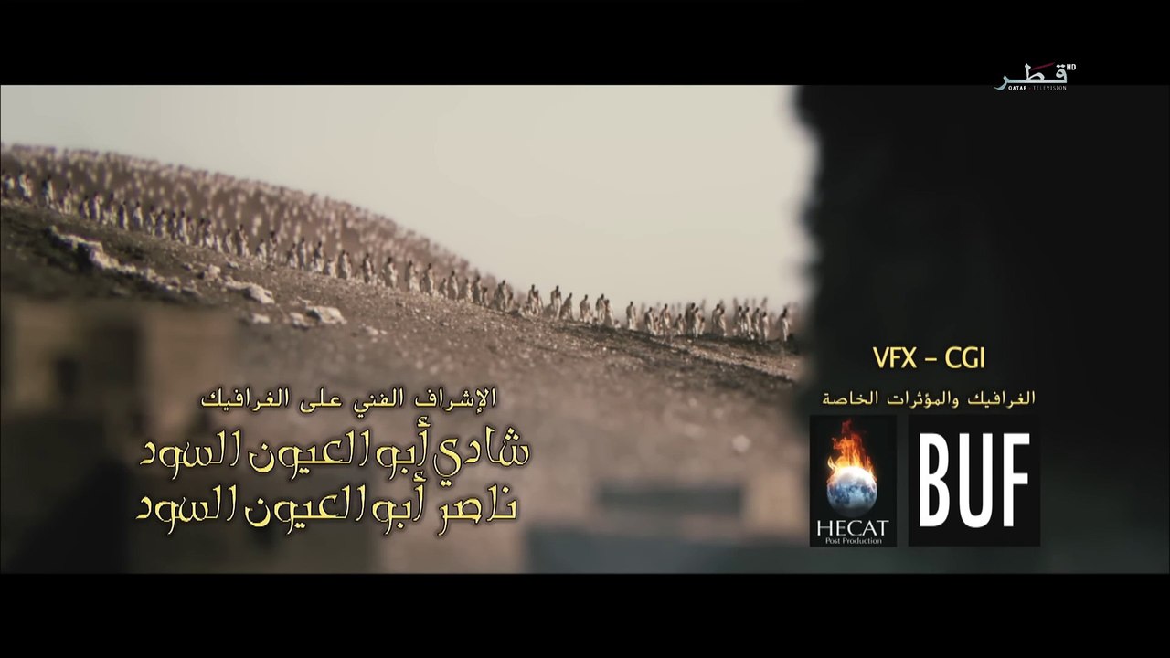 مسلسل عمر إبن الخطاب الحلقة 23