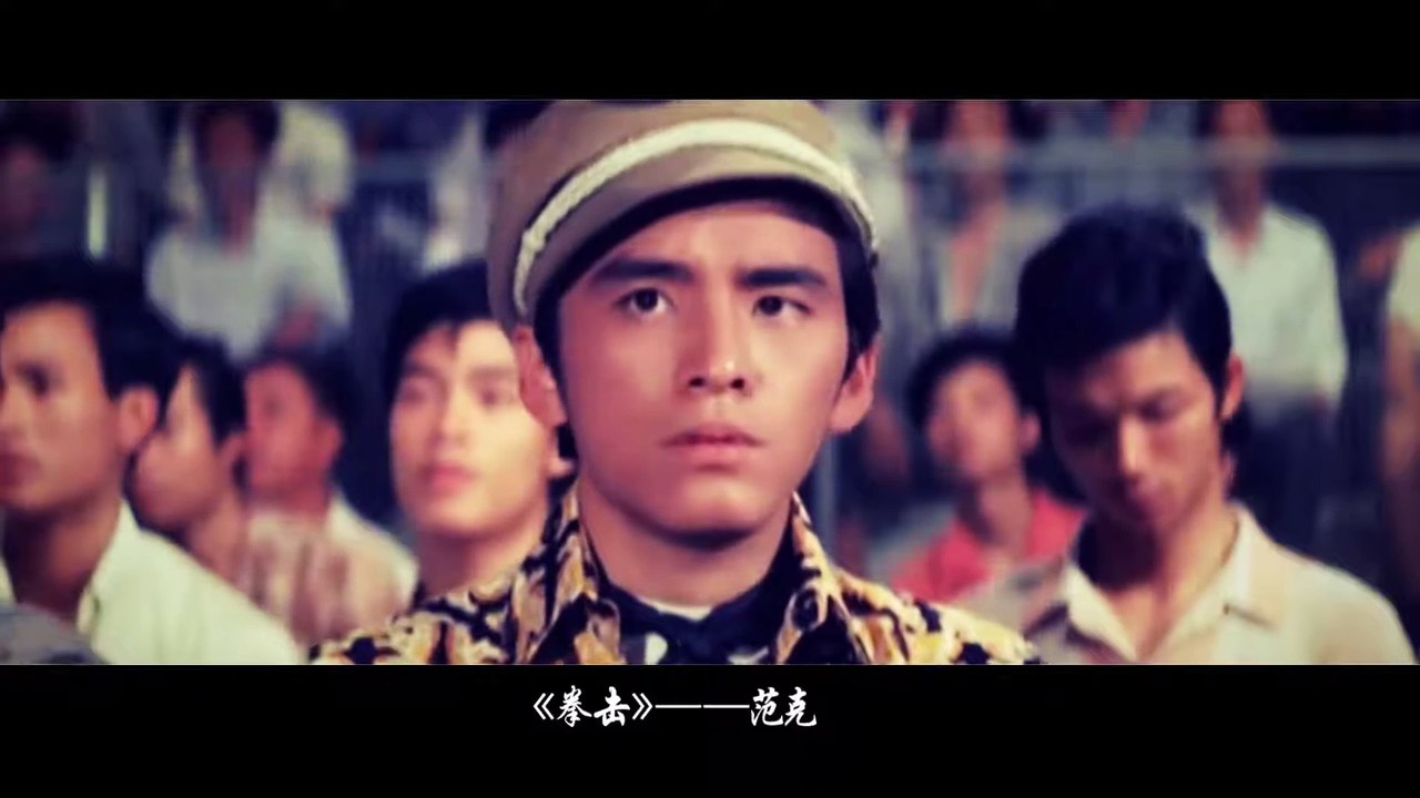 Brotherhood - John Dreamer || David Chiang 姜大卫