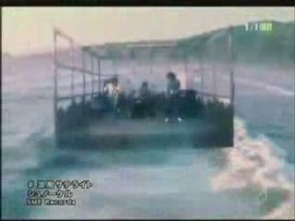 NamiKaze Satellite