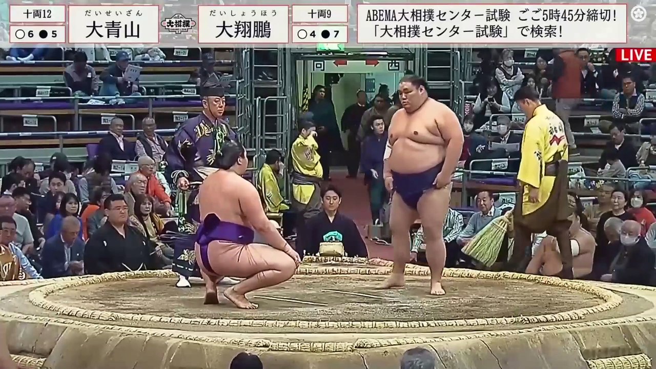 Kyushu 2024, Juryo - Day 12