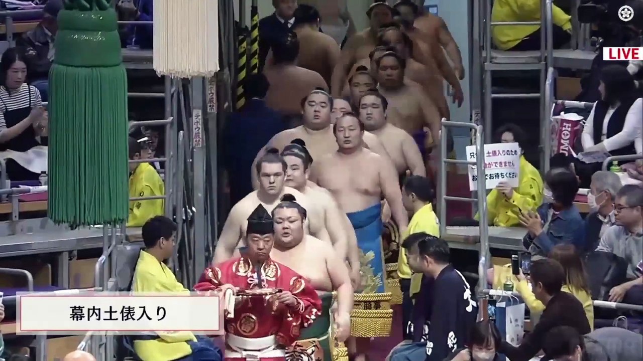 Kyushu 2024, Makuuchi - Day 12