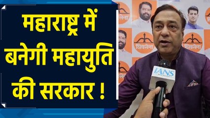 MVA वाले सरकार बनाने का बस सपना देख रहे हैं: Raju Waghmare