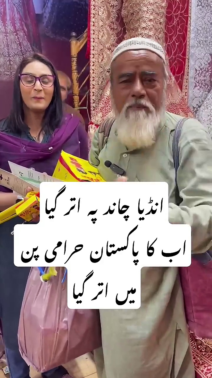 Global trading and sourcing company