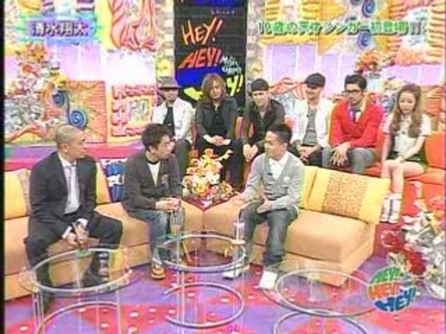 ｈｅｙｈｅｙｈｅｙ清水翔太トーク 動画 Dailymotion