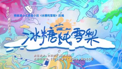 Amor en Patinaje Capítulo 38: Encuentra el Amor y la Amistad en Momentos Inolvidables 💖