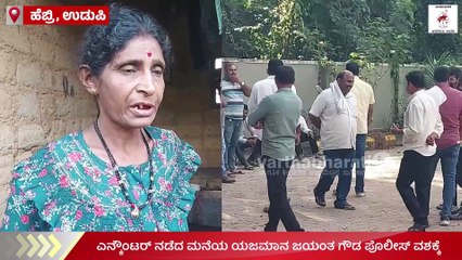 ಜನರು ದಂಗೆ ಏಳಲು ಇಲಾಖೆಗಳು ಕಾರಣ ಆಗ್ಬಾರ್ದು: ಶ್ರೀಧರ್ ಗೌಡ  | Vikram Gowda