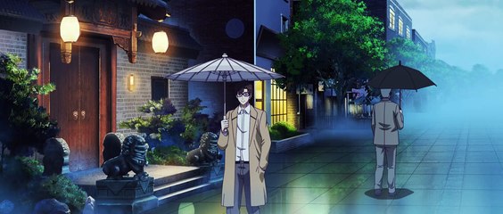 Silent House E10 Vostfr