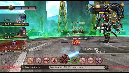 Xenoblade Chronicles online multiplayer - wii
