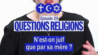 Matrilinéarite dans le judaïsme