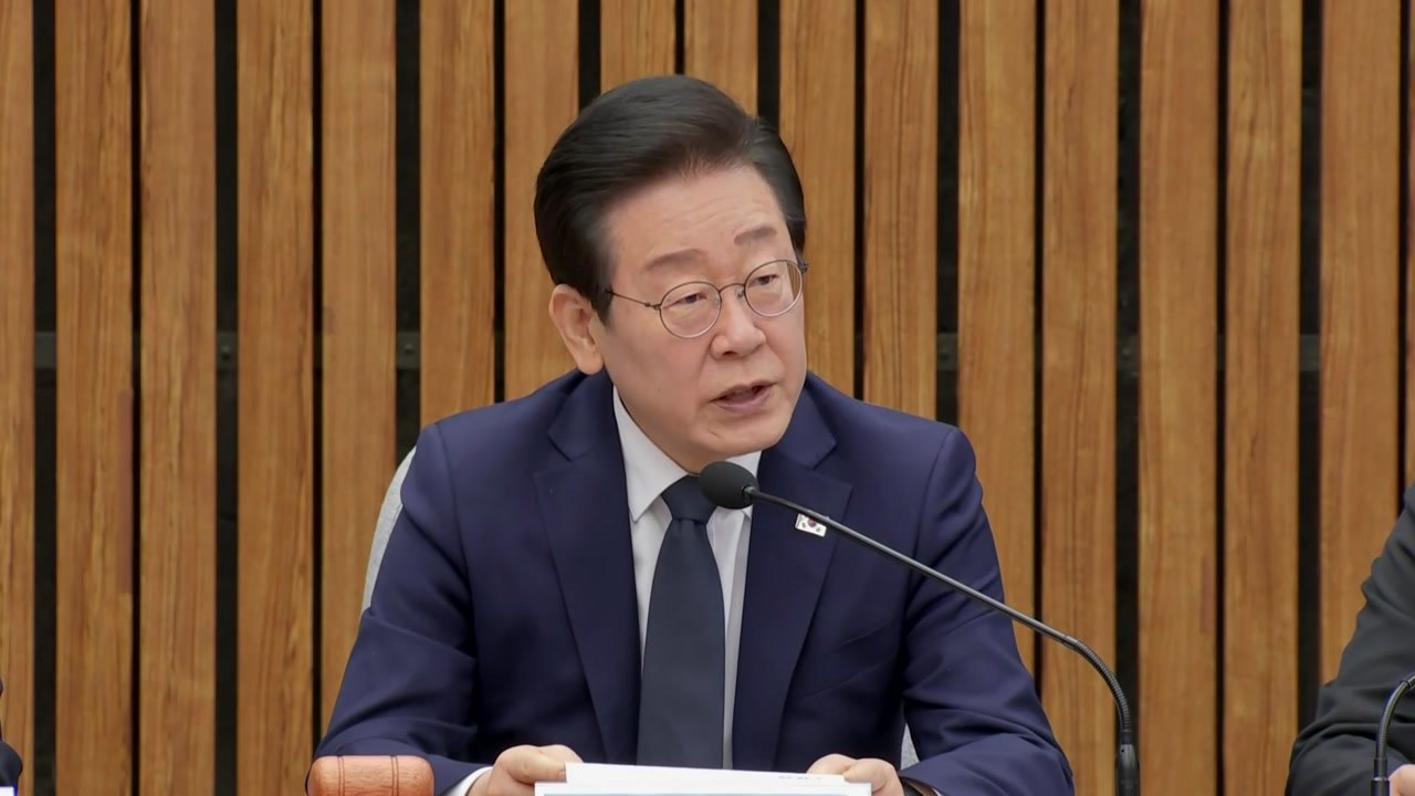 이재명 "사법부 싸잡아 비난 바람직하지 않아...민주주의 최후 보루" / YTN