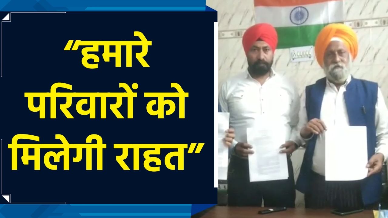 दिल्ली: उपराज्यपाल से नियुक्ति पत्र पाकर क्या ब...