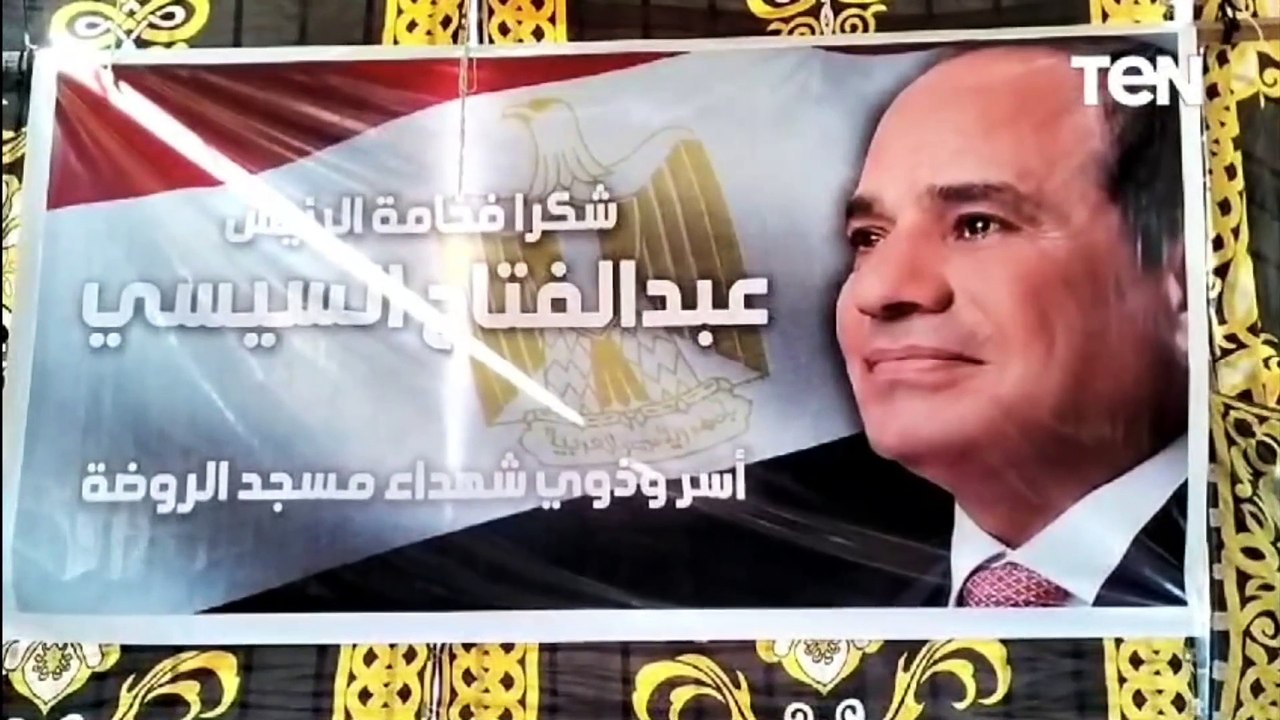 وزير الأوقاف الشيخ أسامة الأزهري يكرم حفظة القرآن الكريم من أبناء الشهداء