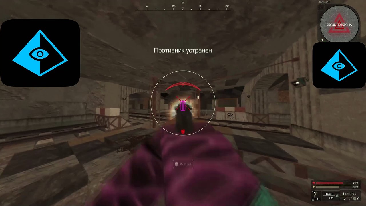 private-stalcraft-kronikcheats.shop