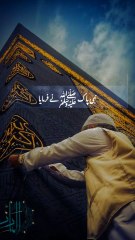Islamic knowledge Videos 😍 || Islamic Videos