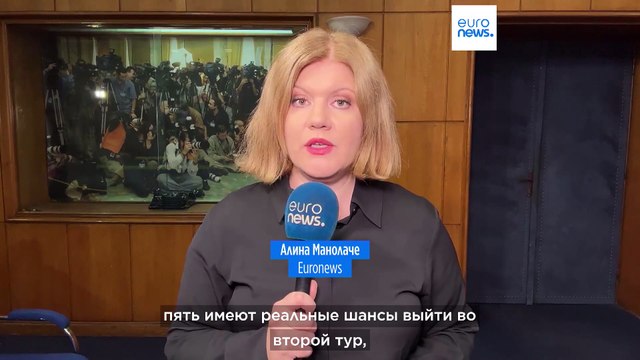 Румыния в преддверии марафона выборов