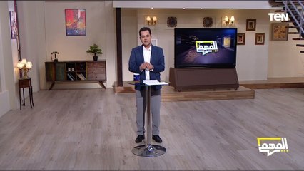 لماذا مشروع جهاز مستقبل مصر مهم .. وماذا عن الإستفادة؟