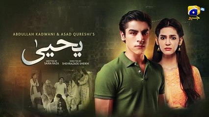 Yahya Last Episode 08 Teaser - 22nd November 2024 - HAR PAL GEO(360P)